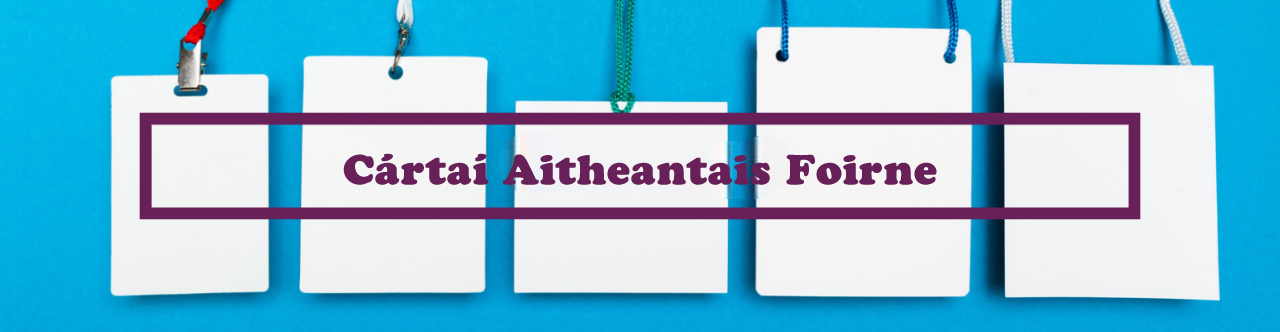 Cártaí Aitheantais